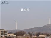 河北省,石家庄市,赞皇县,赞皇镇,北沟村