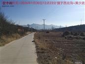 辽宁省,朝阳市,龙城区,半拉山街道,半拉山村