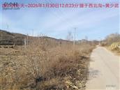 辽宁省,朝阳市,龙城区,半拉山街道,半拉山村