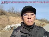 辽宁省,朝阳市,龙城区,半拉山街道,半拉山村