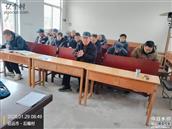 山东省,烟台市,招远市,齐山镇,后疃村