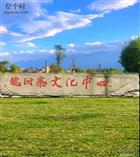 广西,贺州市,八步区,贺街镇,龙马村
