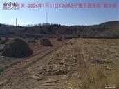 辽宁省,朝阳市,龙城区,半拉山街道,半拉山村