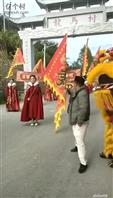 广西,贺州市,八步区,贺街镇,龙马村