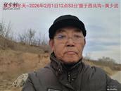 辽宁省,朝阳市,龙城区,半拉山街道,半拉山村