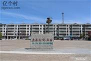 山东省,烟台市,莱州市,平里店镇,平里店村