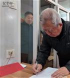 山东省,烟台市,莱州市,平里店镇,淳于村