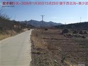 辽宁省,朝阳市,龙城区,半拉山街道,半拉山村