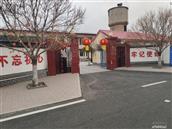 河北省,石家庄市,辛集市,旧城镇,田庄村