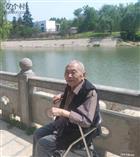 马沟村 西流湖公园