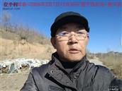 辽宁省,朝阳市,龙城区,半拉山街道,半拉山村