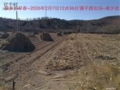 辽宁省,朝阳市,龙城区,半拉山街道,半拉山村