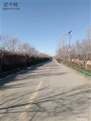 陕西省,渭南市,合阳县,和家庄镇,东马村