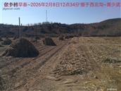 辽宁省,朝阳市,龙城区,半拉山街道,半拉山村