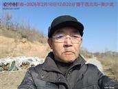 辽宁省,朝阳市,龙城区,半拉山街道,半拉山村