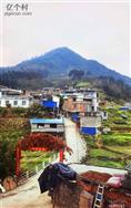 百笔村 
