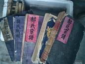 山东省,烟台市,莱州市,朱桥镇,前郝家村