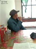 陕西省,渭南市,合阳县,路井镇,崔李杨村