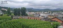 云南省,曲靖市,宣威市,田坝镇,田坝村