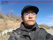 辽宁省,朝阳市,龙城区,半拉山街道,半拉山村