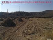 辽宁省,朝阳市,龙城区,半拉山街道,半拉山村