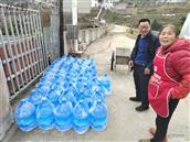 四川省,巴中市,平昌县,元山镇,张公社区