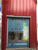 河北省,邯郸市,永年区,讲武乡,石北汪村