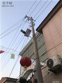 河北省,邯郸市,永年区,讲武乡,石北汪村