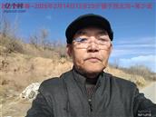 辽宁省,朝阳市,龙城区,半拉山街道,半拉山村