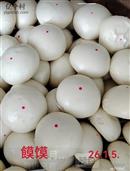 山西省,忻州市,忻府区,解原乡,北张村