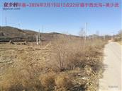 辽宁省,朝阳市,龙城区,半拉山街道,半拉山村