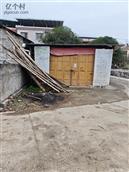 广西,贺州市,八步区,贺街镇,龙马村