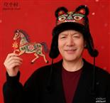 辽宁省,铁岭市,开原市,三家子乡,南英城村