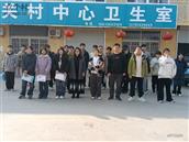 山东省,德州市,武城县,老城镇,新和社区