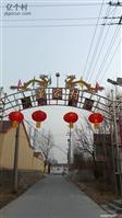 山东省,东营市,利津县,北宋镇,董家村