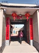 陕西省,渭南市,合阳县,和家庄镇,东马村