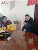 陕西省,渭南市,合阳县,和家庄镇,东马村