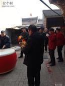 陕西省,渭南市,合阳县,和家庄镇,东马村