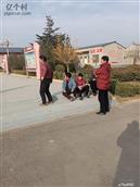 陕西省,渭南市,合阳县,和家庄镇,东马村