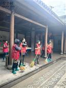 浙江省,宁波市,象山县,新桥镇,井头村