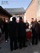 陕西省,渭南市,合阳县,和家庄镇,东马村