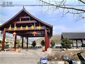 浙江省,宁波市,象山县,新桥镇,井头村