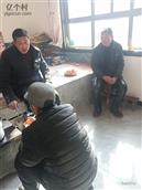 陕西省,渭南市,合阳县,和家庄镇,东马村