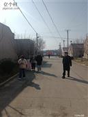 陕西省,渭南市,合阳县,和家庄镇,东马村