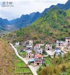 广西,河池市,都安县,下坳乡,耀南村