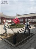 陕西省,渭南市,合阳县,和家庄镇,和家庄村