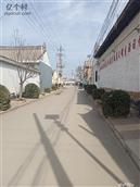 陕西省,渭南市,合阳县,和家庄镇,和家庄村