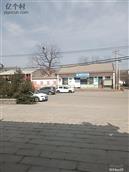 陕西省,渭南市,合阳县,和家庄镇,和家庄村