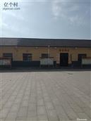 陕西省,渭南市,合阳县,和家庄镇,和家庄村