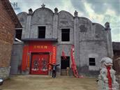 湖南省,永州市,道县,寿雁镇,下龙洞村